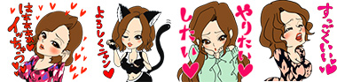 エロカワマリリンスタンプ画像